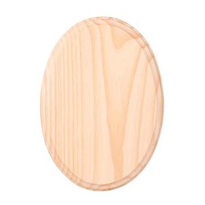 lot 93604 image: Darice Wood Plaque Oval 5 x 7 inches (6-Pack) 9149-09