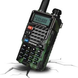 lot 93757 image: BAOFENG UV-5R Plus Two Way Radio, Long Range for Adults Rechargeable with Earpiece, Walkie Talkie for Outdoors, 144-148 420-450MHz, Qualette Series, Jungle Camouflage