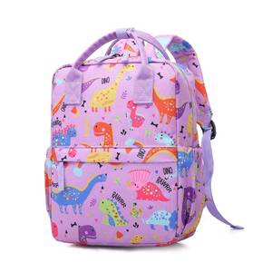 lot 71704 image: Cute Preschool Backpack Toddler School Book Bag for Girls Boys Kids Kindergarten Nursery Travel Bag with Chest Strap(12inch, Purple Dinosaur)