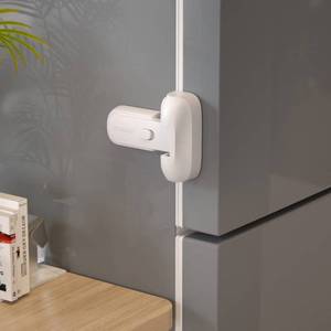 lot 71713 image: EUDEMON 1 Pack Updated Child Proof RefrigeratorFridgeFreezer Door Lock Apply to Max 1(25mm) Sealing Strip for Toddlers and Kids, no Tools Need or Drill (White)