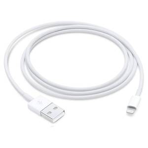 lot 71731 image: Car Apple Carplay Cable, USB A to Lightning Cable for iPhone 14, 14 pro max,13,Plus,SE 2nd1211XsXR, iPad 45 67 8, Mini 2345, Air 23 Charger Cord, Car Charging Cable