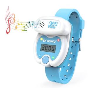 lot 71778 image: SKYROKU Silicone Kids Potty Training Timer Watch with Flashing Lights and Music Tones, Toddler Toilet Training Aid Water Resistant Pink