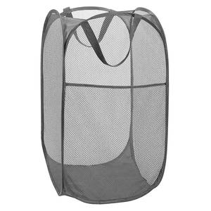 lot 71840 image: Deluxe Strong Mesh Pop up Laundry Hamper Basket with Side Pocket for Laundry Room, Bathroom, Kids Room, College Dorm or Travel Grey