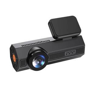lot 71896 image: 2.5K 160°Wide Dash Cam for Cars