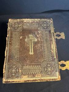 lot 4762 image: Large Antique Family Holy Bible published John E Potter & Co. of Philadelphia
