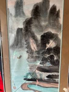 lot 5481 image: Vintage Chinese Hand Painted Watercolor Wall Hanging Scroll Painting