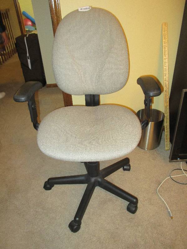 lot 249 image: Office Chair