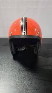 lot 56416 image: Vintage Helmet