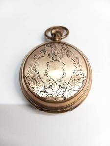 lot 827 image: Waltham  Pocket Watch Model Number 1877  Manufactured 1883 Via Our Research