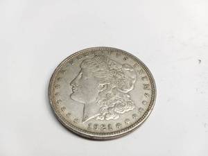 lot 833 image: United States Silver Dollar 1921