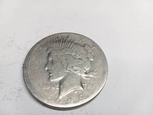 lot 836 image: United States Silver Dollar 1926