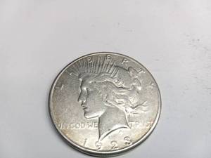 lot 841 image: United States Silver Dollar 1923