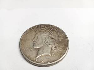 lot 843 image: United States Silver Dollar 1923