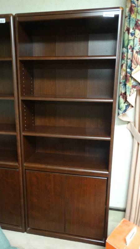 lot 272 image: Cherry bookshelf w under storage