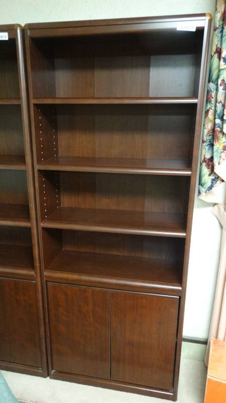 lot 273 image: Cherry bookshelf w under storage