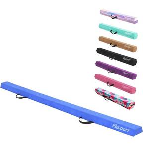 lot 15729 image: FBSPORT 8ft Balance Beam Folding Floor Gymnastics Equipment for Kids Adults,Non Slip Rubber Base, Gymnastics Beam for Training, Practice, Physical Therapy and Professional Home Training, Navy