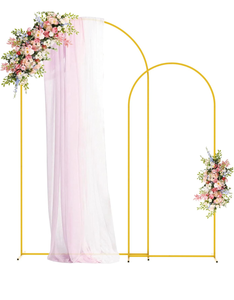 lot 15617 image: Fomcet Metal Arch Backdrop Stand Set of 2 Gold Wedding Arch Stand 7.2FT & 6FT Arched Backdrop Frame for Birthday Party Baby Shower Graduation Ceremony Decoration