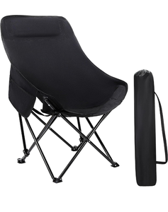 lot 15666 image: Folding Camping Chair Portable High Back Outdoor Chair with Padded Head and Seat, Side Pocket and Carry Bag, Lightweight Foldable Chair Compact for Hiking, Travel, Beach and Sports Black