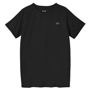 lot 1655 image: Willit Boys Rash Guard Swim Shirts Short Sleeve UPF 50 Sun Protection Shirt Youth SPF Fishing Quick Dry Shirt Black L