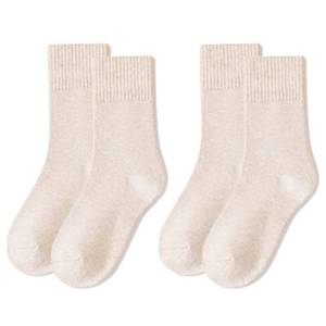 lot 20021 image: Lomitract Mini Crew Quarter Socks Women Above Ankle High, Bamboo Long Dress Sock, Cotton Tall Sox, Mid Calf Length, Suit for Short Boot, Off White Beige Cream Oatmeal