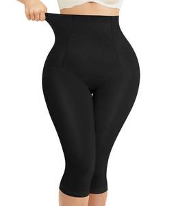 lot 19587 image: Nebility Compression Leggings for Women Seamless Shapewear Butt Lifting Panties Waist Trainer Tummy Control Thigh Body Shaper(M, Black)
