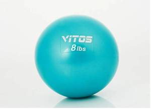 lot 19227 image: Vitos Fitness Toning Soft Weighted Mini Ball  Medicine Ball for Core Training Yoga Exercise
