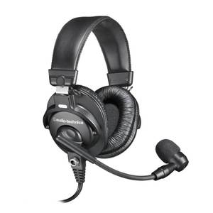 lot 19256 image: Audio-Technica BPHS1 Broadcast Stereo Headset with Dynamic Cardioid Boom Mic Black, Adjustable - Retail $219