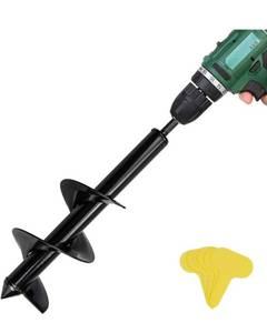 lot 19281 image: Auger Drill Bit - Garden Plant Flower Bulb Auger