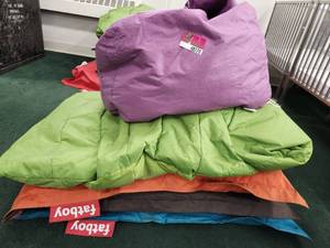 lot 48770 image: (5) Fatboy, Assorted Beanbags