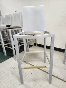 lot 48779 image: (4) Aluminum Bar Height Frames