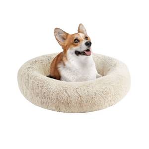 lot 49471 image: Friends Forever Calming Dog Bed for Medium Dogs, Donut Medium Pet Bed, 30 Inches Memory Foam Orthopedic Dog Bed with Fluffy Plush Faux Fur, Machine Washable, Serena Tan, 30x23x6.5