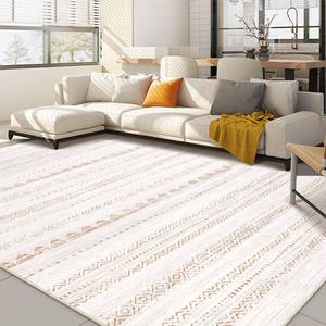 lot 49482 image: Area Rug Living Room Rugs 8x10 Large Soft Machine Washable Boho Moroccan Farmhouse Neutral Stain Resistant Indoor Floor Rug Carpet for Bedroom Under Dining Table Home Office House Decor - Brown - Retail $146.45