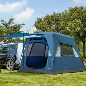 lot 49553 image: Portal 5-Person SUV Tent with Porch, 2-in-1 Car Camping Tent, Water-Resistant & Windproof, Trunk Tent with 2 Doors for Travel & Outdoor Adventures - Retail $202.48