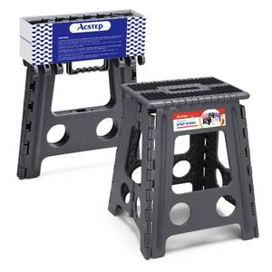 lot 31115 image: ACSTEP 16 Inch Folding Step Stool for Adults and Kids, Non-Slip Plastic Foldable Stepping Stool, Collapsible Folding Stool with Handle Holds Up to 400lbs for Kitchen, Dot Grey (1 Pack)