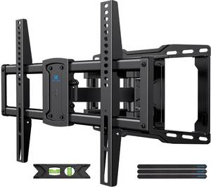 lot 31150 image: USX STAR UL Listed Full Motion TV Wall Mount Bracket for Most 37-86 inch TVs, Swivel Tilt Extension Level TV Mount, Max VESA 600x400mm, Holds up to 132lbs & 16 Wood Studs with Hole Drilling Template