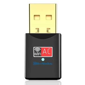 lot 52933 image: Blueshadow USB WiFi Adapter - Dual Band 2.4G5G Mini Wi-fi ac Wireless Network Card Dongle with High Gain Antenna for Desktop Laptop PC Support Windows XP Vista788.110 (USB WiFi 600Mbps)