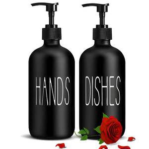 lot 1046 image: COHOSEGE Glass Soap Dispenser Set 2 Pack,Contains Hand and Dish Soap Dispenser.Premium Kitchen Soap Dispenser Set for Kitchen Sink and Farmhouse Decor .16 Oz Black Soap Dispenser with Pumps -Black Retail $12.49
