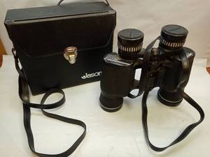 lot 1048 image: Jason Model 218F Binoculars with Case consignment