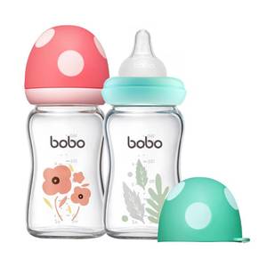 lot 1066 image: YOHKOH Natural Glass Baby Bottle with Natural Response Nipple, Newborn Anti-Colic Baby Bottles, Wide Neck Mushroom Cap Baby Bottle, Clear ((5.4oz (Pack of 2), Multicolour) Retail $26.24