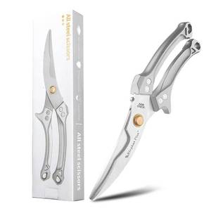 lot 1138 image: Stainless Heavy Duty Scissors,Kitchen Shears Heavy Duty Poultry Shears and Cutting Food Tools Kitchen Scissors for Chicken,Meat,Fish(Silver) Retail $48.48