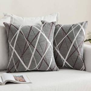 lot 1164 image: MIULEE Pack of 2 Decorative Throw Pillow Covers Woven Textured Chenille Cozy Modern Concise Soft Grey Square Cushion Shams for Bedroom Sofa Car 18 x 18 Inch Retail $20.61