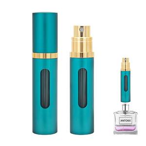 lot 1247 image: ANTOKX Perfume Travel Refillable Bottle - 5ML Pocket Perfume Atomizer, Travel Perfume Atomizer Refillable Perfume Spray Bottle, Portable Perfume Sprayer for Women and Men (Green) Retail $11.23