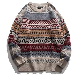 lot 1314 image: Mens Vintage Striped Sweater Oversized Crewneck Long Sleeve Knitted Pullover Jumper(WineRed-XL) Retail $36.98