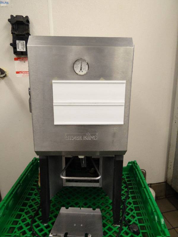 lot 2541 image: Stainless Steel Silverking Majestic Milk Dispenser