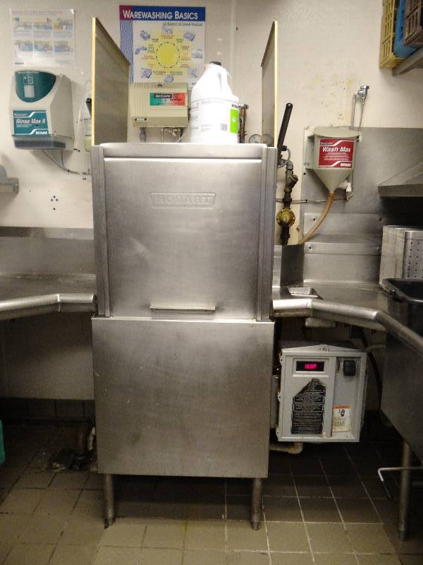 lot 2546 image: Hobart Upright Commercial Kitchen Dishwasher