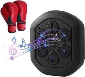 lot 2345 image: Music Boxing Trainer, Smart Bluetooth with Gloves