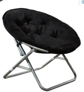 lot 2398 image: Faux Fur Folding Saucer Chair