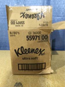 lot 7304 image: Eight Boxes of Kleenex (Boxes are showing damage)