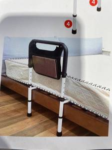 lot 7327 image: Bed Safety Rail