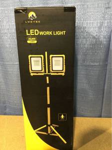 lot 7335 image: 2000 Lumen Dual-Head LED Work Light with Metal Telescopic Tripod Stand